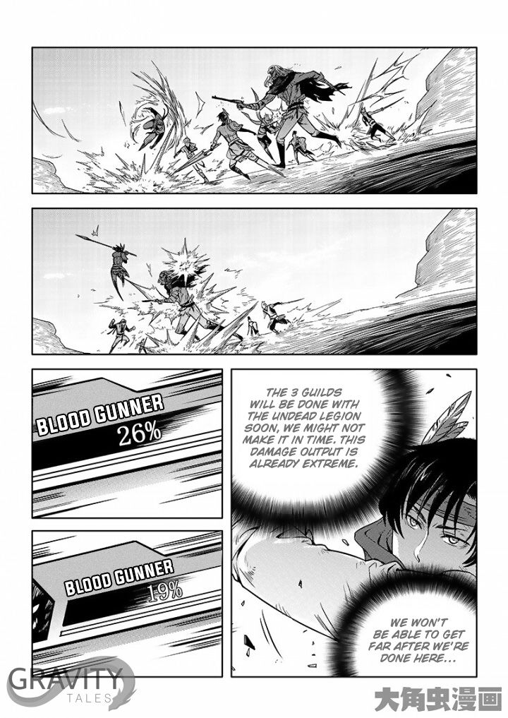 The King's Avatar Chapter 23.1 3